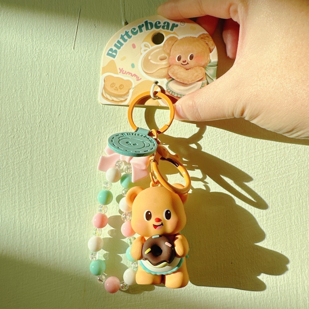 正版黃油小熊鑰匙圈吊飾·4款［荳荳童心飾界］-細節圖3