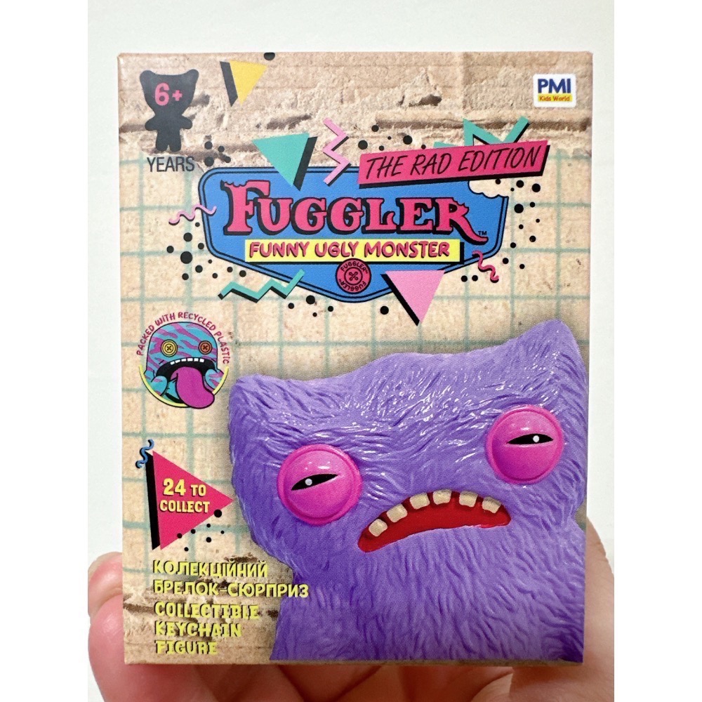Fuggler牙齒怪調皮鬼2鑰匙圈 放克牙寶-細節圖2