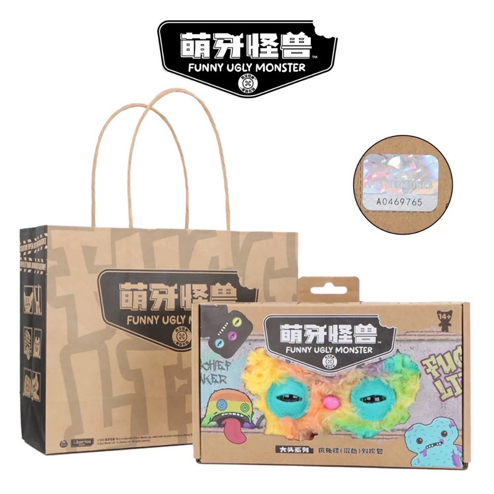正版Fuggler牙齒怪-大頭斜背包 放克牙寶 現貨-細節圖3