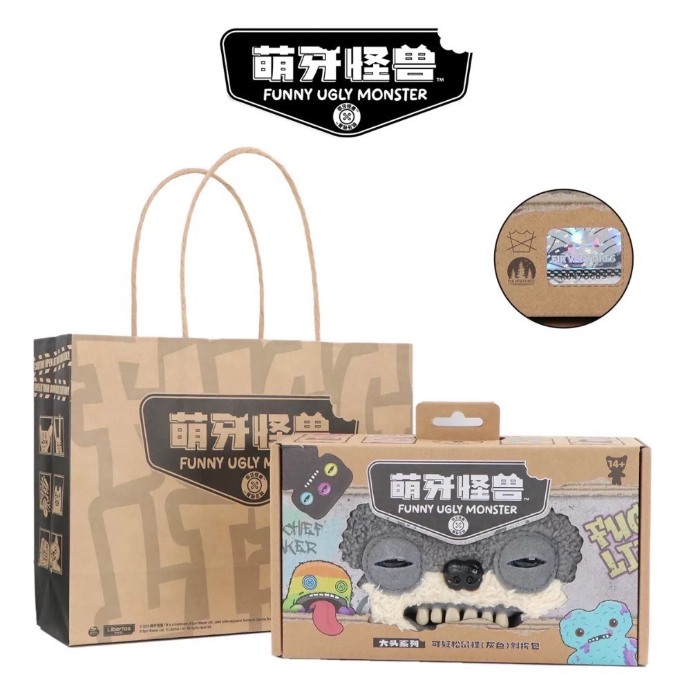 正版Fuggler牙齒怪-大頭斜背包 放克牙寶 現貨-細節圖5