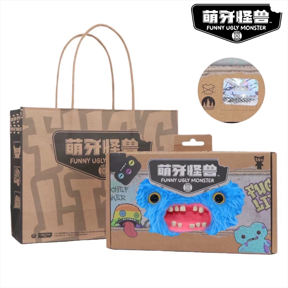 正版Fuggler牙齒怪-大頭斜背包 放克牙寶 現貨-細節圖8