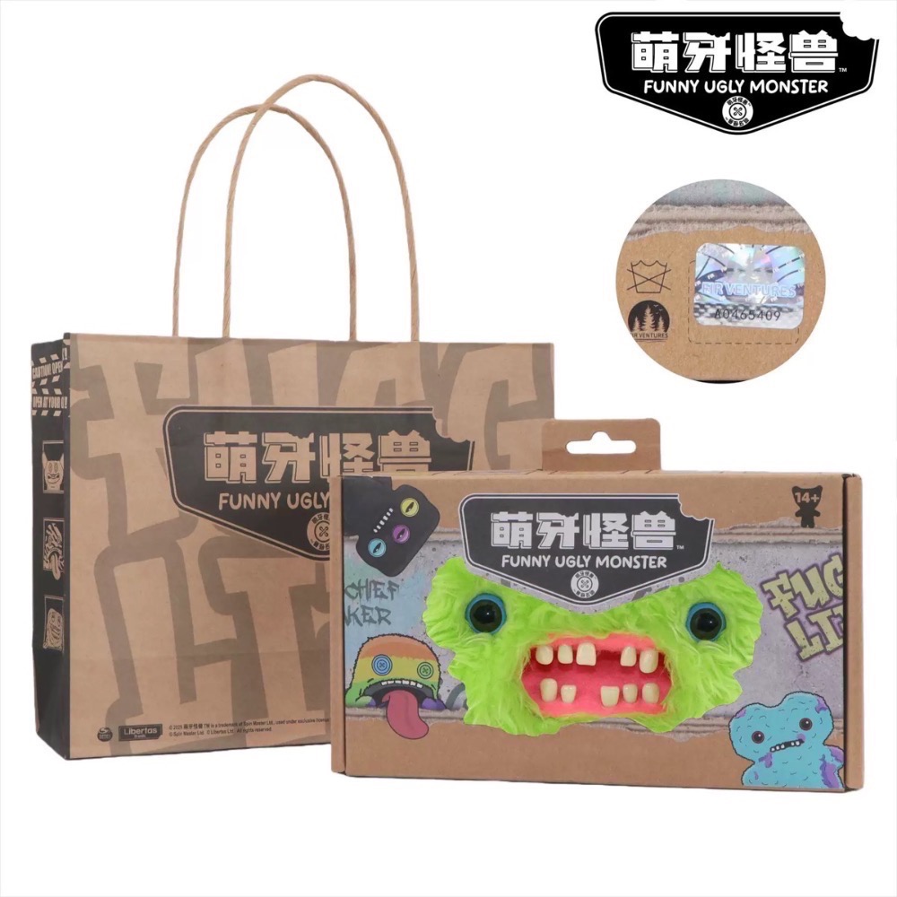 正版Fuggler牙齒怪-大頭斜背包 放克牙寶 現貨-細節圖9