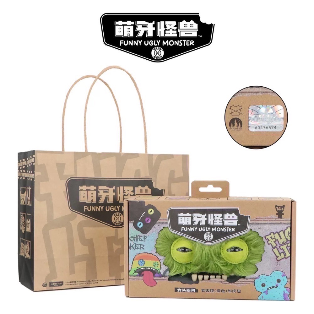 正版Fuggler牙齒怪-大頭斜背包 放克牙寶 現貨-細節圖4