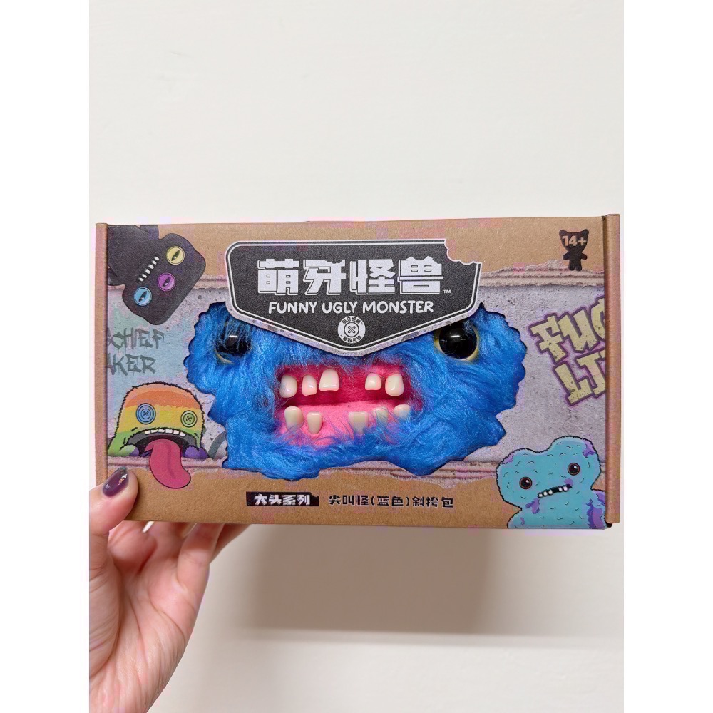 正版Fuggler牙齒怪-大頭斜背包 放克牙寶 現貨-規格圖7