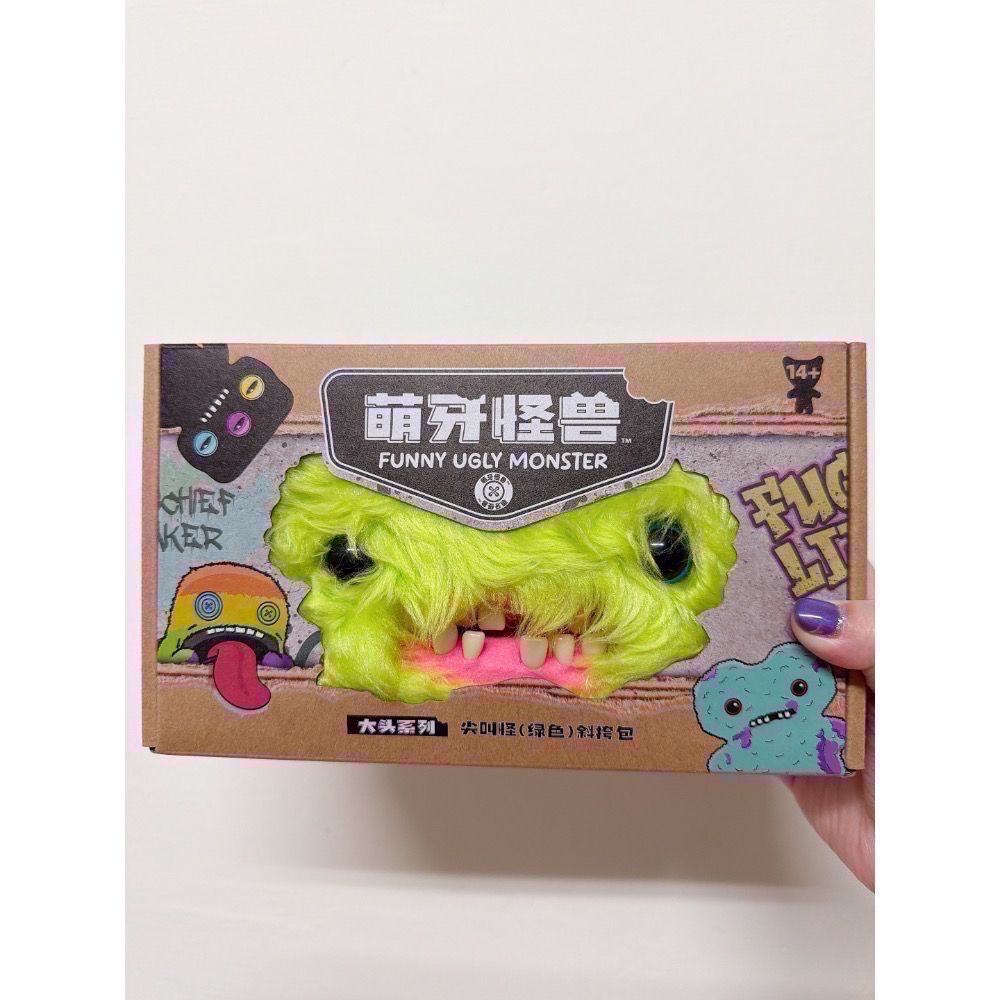 正版Fuggler牙齒怪-大頭斜背包 放克牙寶 現貨-規格圖7