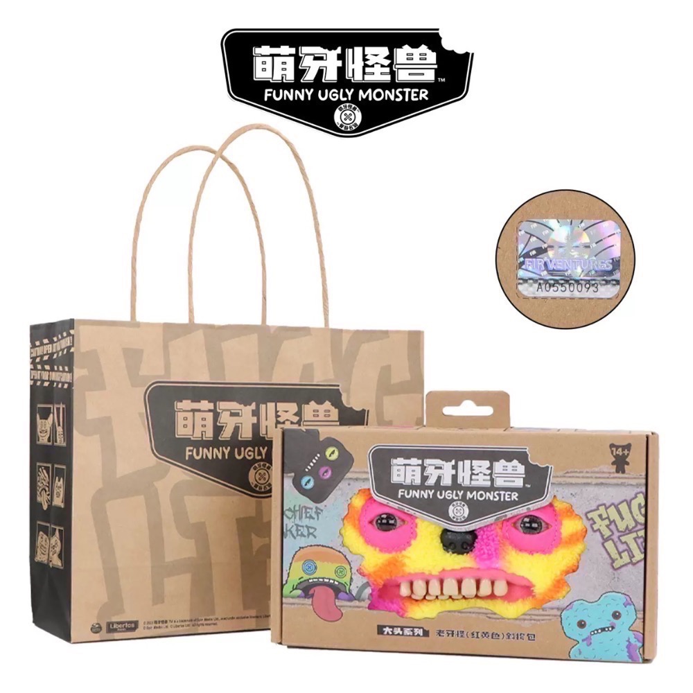 正版Fuggler牙齒怪-大頭斜背包 放克牙寶 現貨-規格圖9
