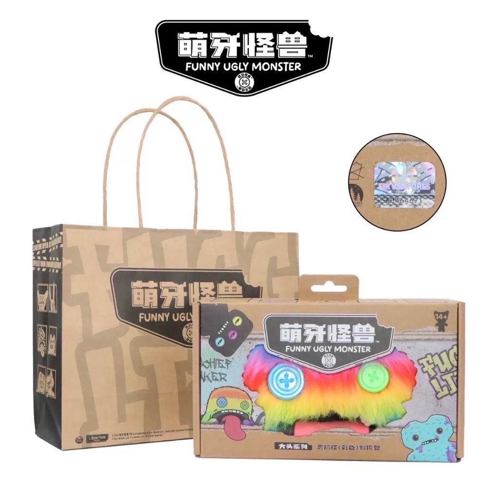 正版Fuggler牙齒怪-大頭斜背包 放克牙寶 現貨-規格圖9