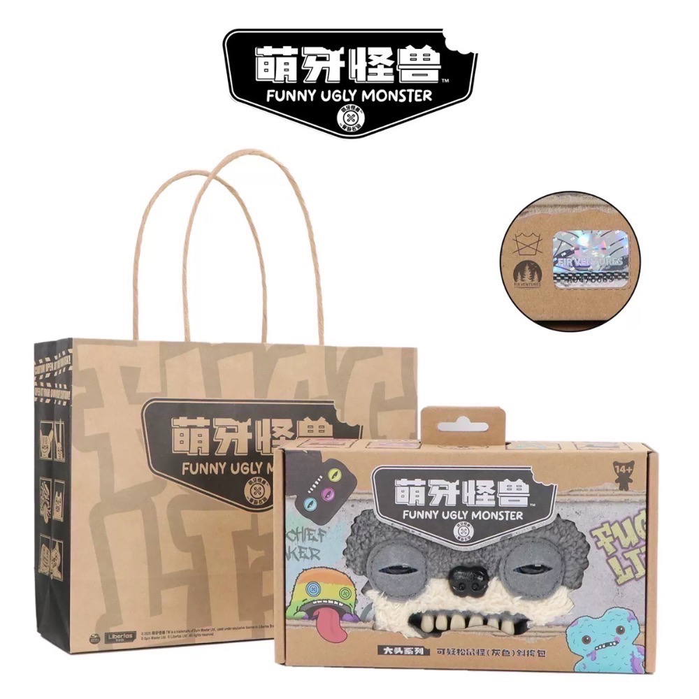 正版Fuggler牙齒怪-大頭斜背包 放克牙寶 現貨-規格圖9