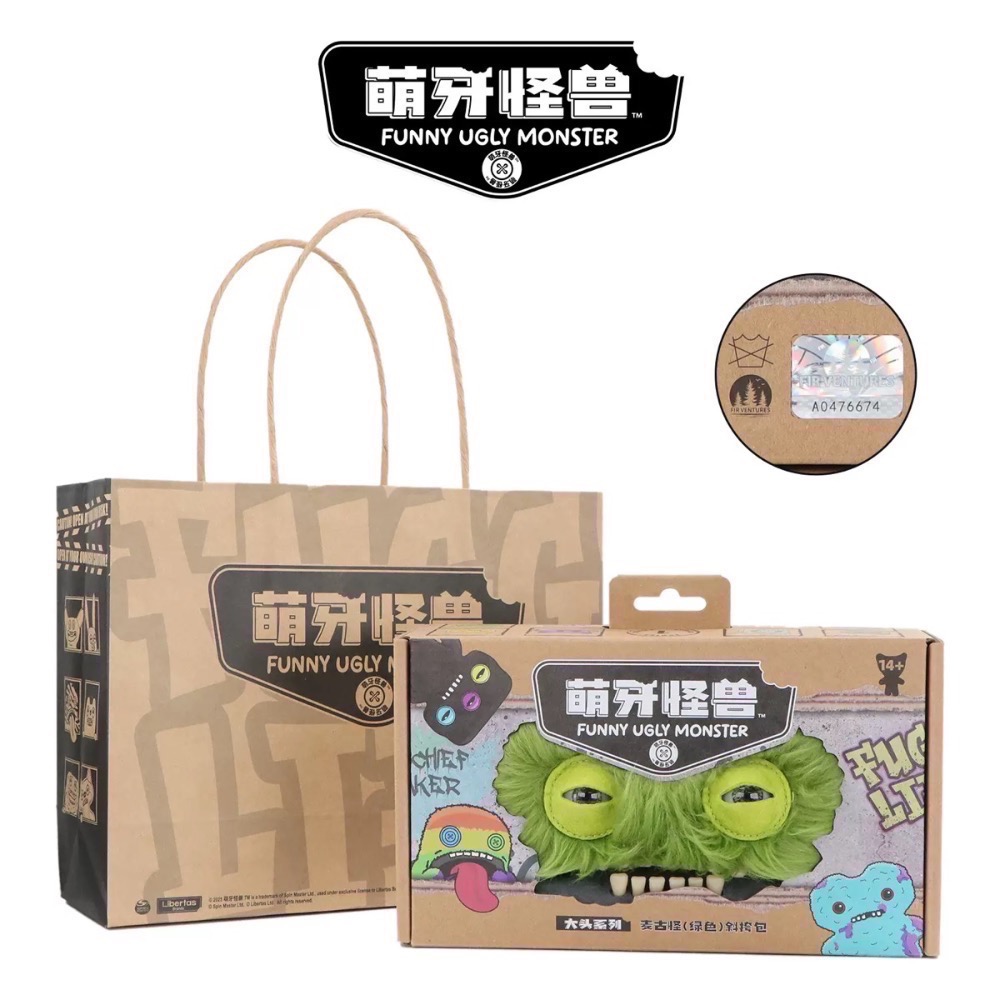 正版Fuggler牙齒怪-大頭斜背包 放克牙寶 現貨-規格圖9