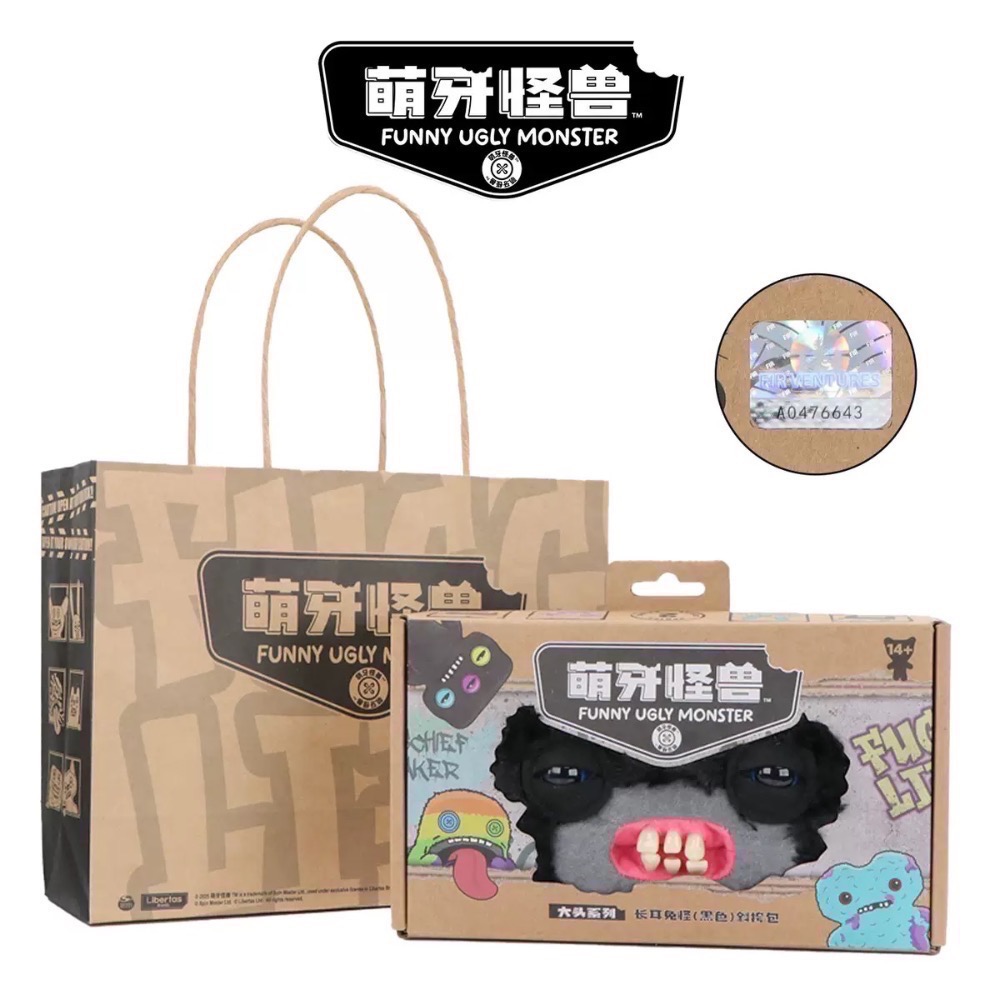 正版Fuggler牙齒怪-大頭斜背包 放克牙寶 現貨-規格圖9