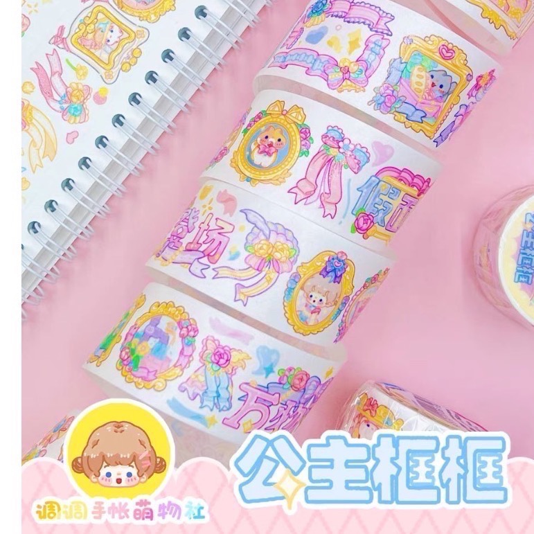 【調調膠帶合集】新品校園&閨蜜&花與洋裙-細節圖5