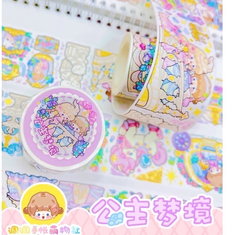 【調調膠帶合集】新品校園&閨蜜&花與洋裙-細節圖6