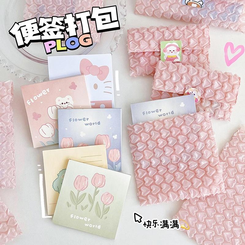 【湘湘小舖❤️】粉色愛心氣泡袋打包泡泡紙包裝心形泡沫袋防震膜氣泡信封袋保護袋-細節圖3