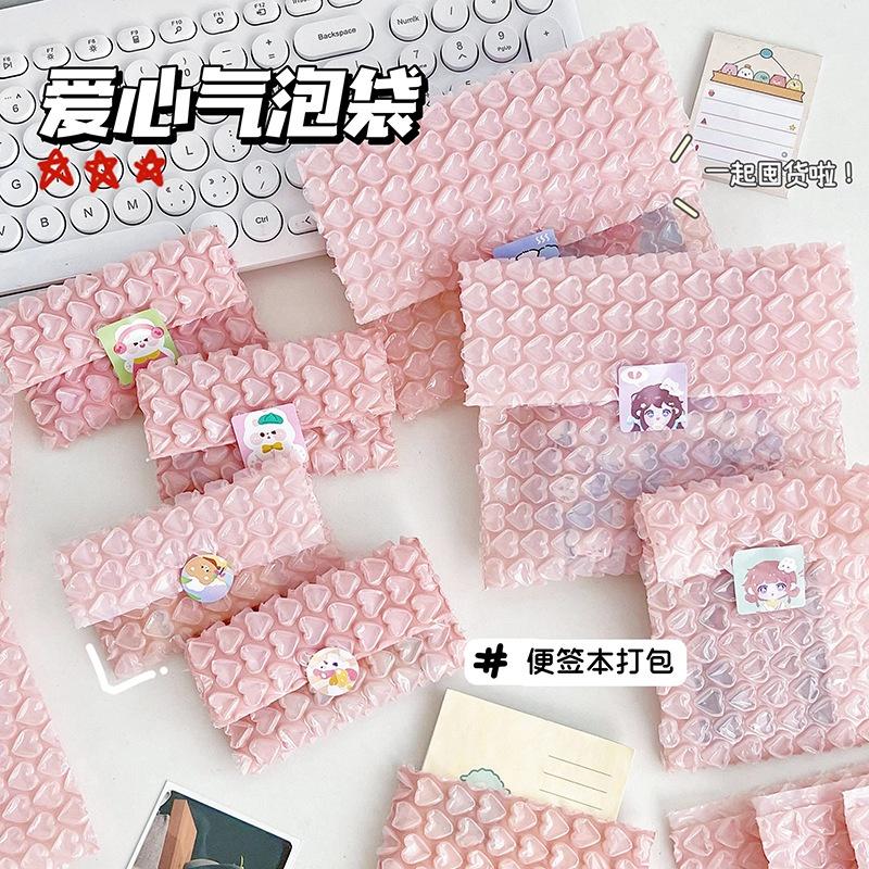【湘湘小舖❤️】粉色愛心氣泡袋打包泡泡紙包裝心形泡沫袋防震膜氣泡信封袋保護袋-細節圖6