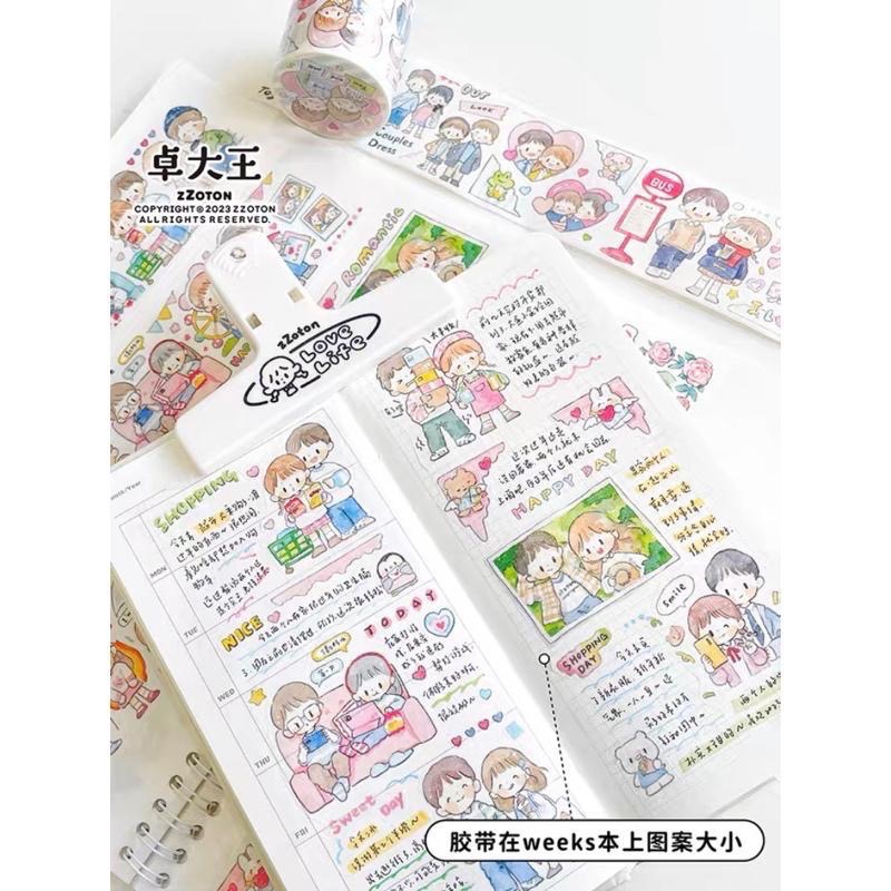 【湘湘小舖❤️】卓大王新品膠帶 快樂遊記詩詞故事 天使精靈 精幻想假期美食行 追星日記夏日小事海底樂園甜品糖果屋-細節圖7