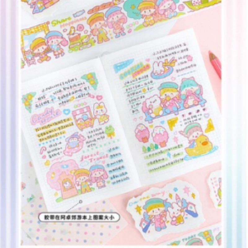 【湘湘小舖❤️】卓大王新品膠帶 快樂遊記詩詞故事 天使精靈 精幻想假期美食行 追星日記夏日小事海底樂園甜品糖果屋-細節圖8