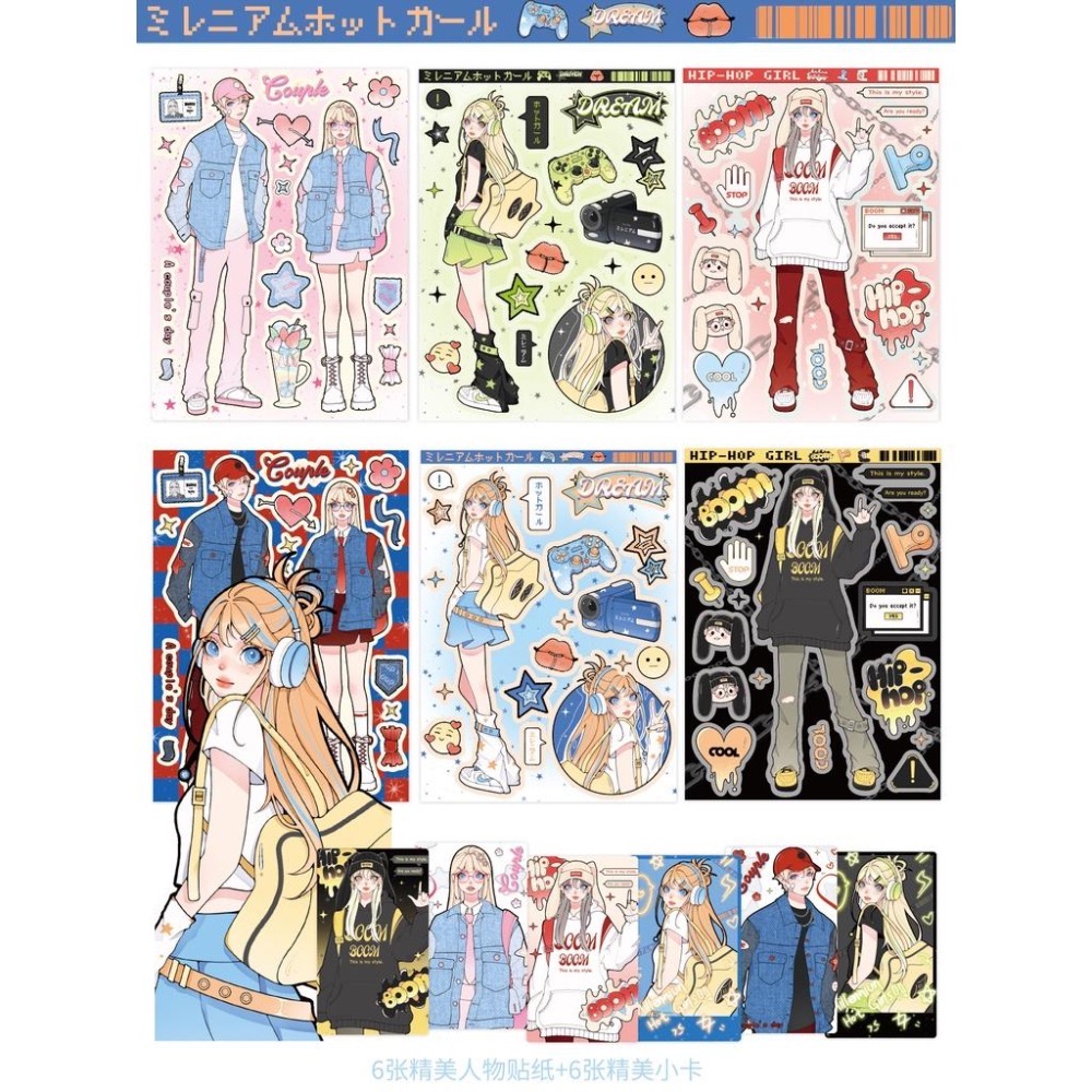 【湘湘小舖❤️】辣子星海莉人物貼紙甜亚女孩手帐咕卡贴纸咕本手账手机壳贴纸-細節圖6