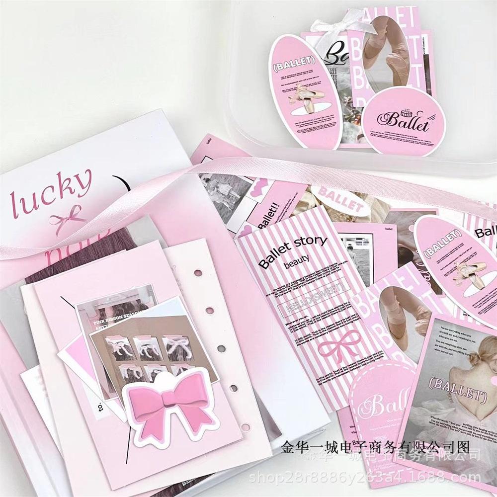 【出卡包材❤️】韓系ins風粉色系芭蕾風貼紙包手賬拼貼素材包禮物打包裝飾貼紙-細節圖3