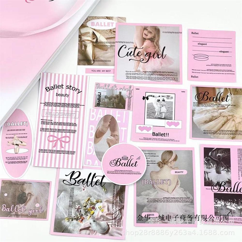 【出卡包材❤️】韓系ins風粉色系芭蕾風貼紙包手賬拼貼素材包禮物打包裝飾貼紙-細節圖4
