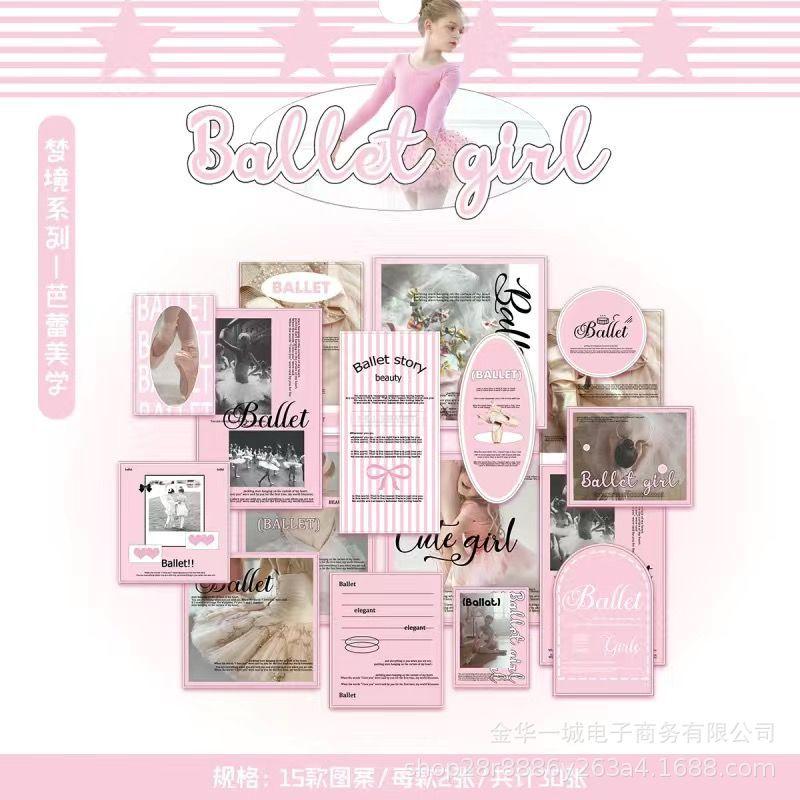 【出卡包材❤️】韓系ins風粉色系芭蕾風貼紙包手賬拼貼素材包禮物打包裝飾貼紙-細節圖6
