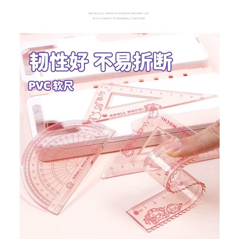 【湘湘小舖❤️】小麻糬量角器三角板直尺套裝小麻薯小學生專用軟尺多功能刻度尺幾何繪圖三角尺-細節圖7