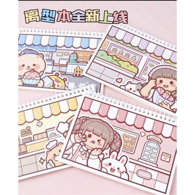 【湘湘小舖❤️】小麻薯 離型本新品❤️ 小麻糬手帳膠帶貼紙收集冊 離形本-細節圖9