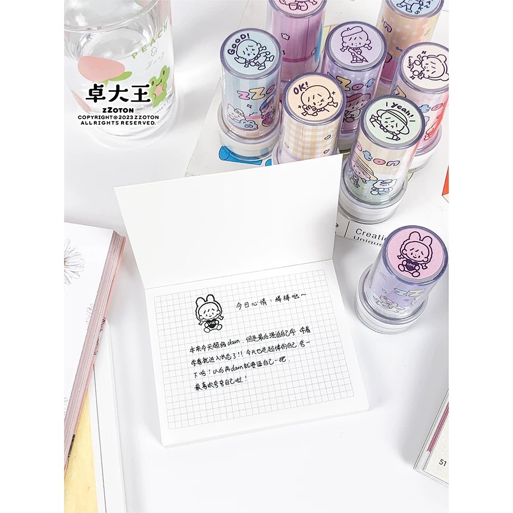 卓大王印章-細節圖2