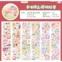 卓大王12月新品-規格圖11