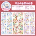 卓大王12月新品-規格圖11