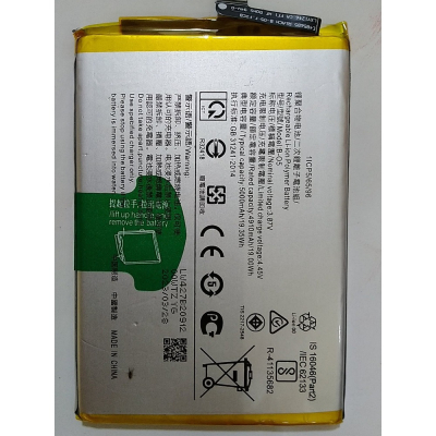 電池編號：B-O5(電池型號獨一無二，只要電池型號對就可以用) 適用型號：VIVO Y20 Y20S Y20I Y