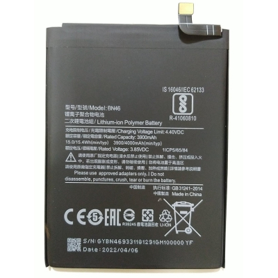 Xiaomi 小米 原廠 BN46 電池 紅米 Note8 Note 8T 8 紅米7 送拆卸工具