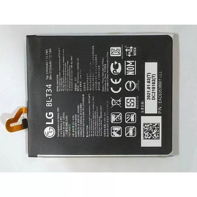 LG 原廠電池 BL-T32 G6 G600L 電池 H870 US997 VS988 附拆機工具