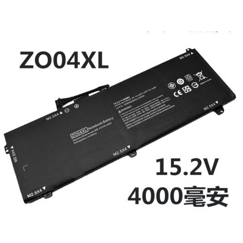 全新 惠普 HP ZO04XL ZBOOK STUDIO G3 HSTNN-LB6W 系列電池