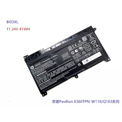 現貨原廠 HP惠普 PAVILION X360 13-U114TU BI03XL TPN-W118 ON03XL電池