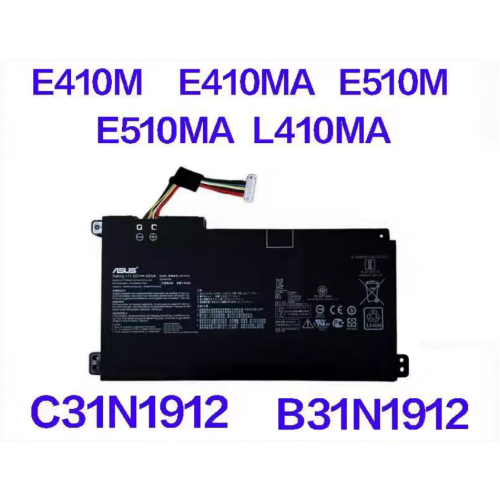 現貨 原廠華碩 VivoBook 14 EK026TS E510MA F414 E510 電池 B31N1912