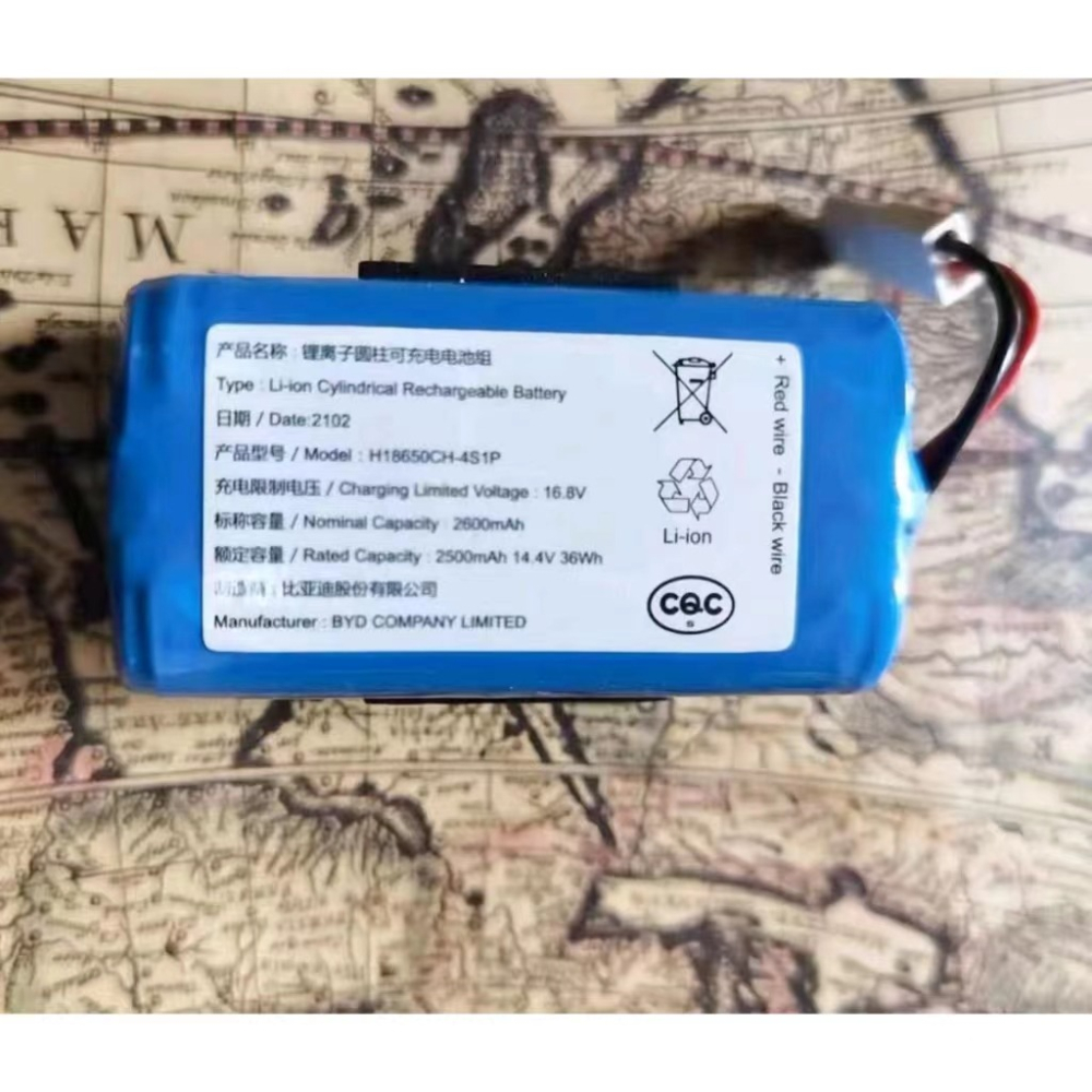 現貨 原廠 G1 米家掃拖機器人電池 G1 小米吸塵器電池 H18650CH-4S1P G1 掃地機電池-細節圖2