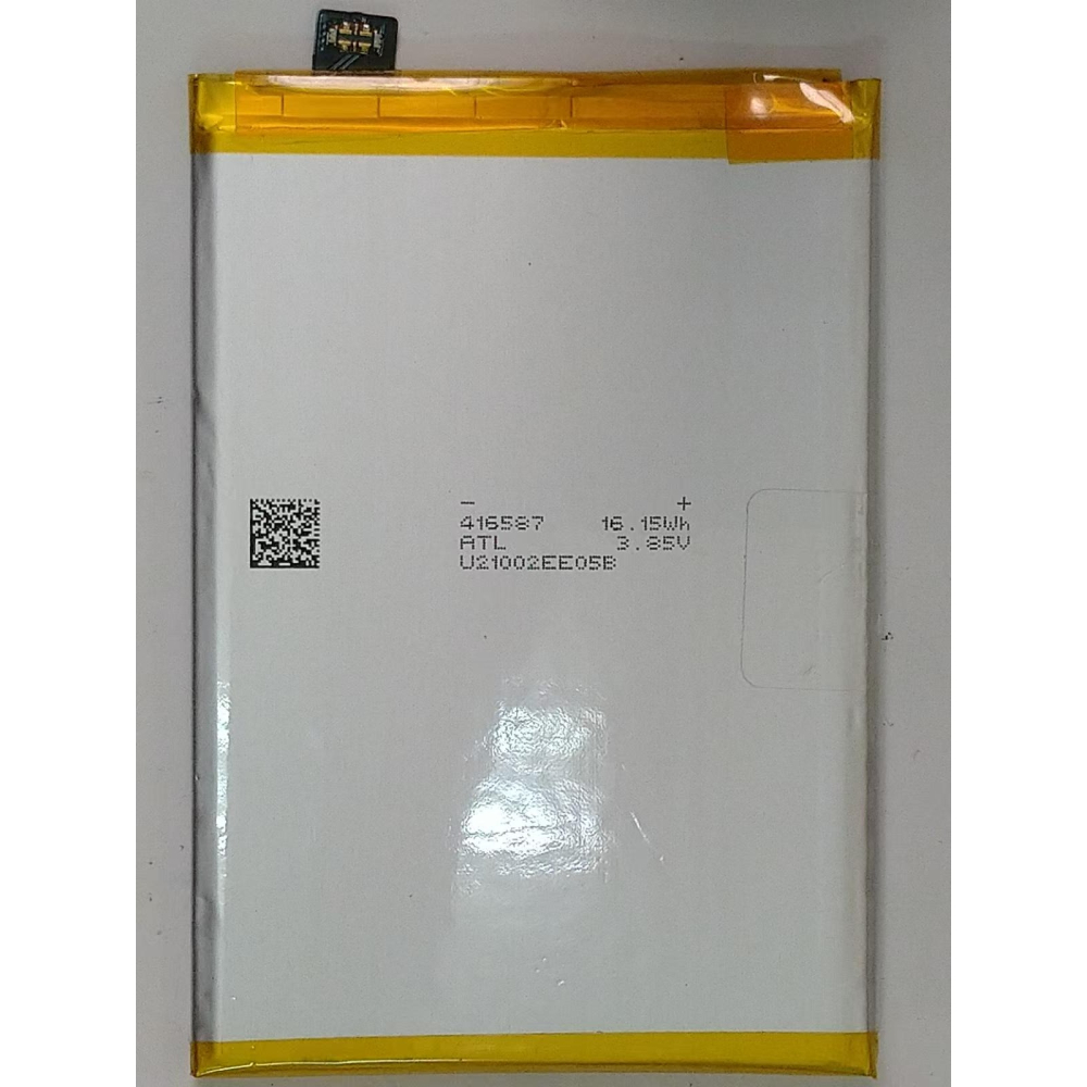 VIVO Y52 (5G) Y52S Y31S Y31 (2021) Y72 Y51 (2020) 電池 (B-O8)-細節圖2