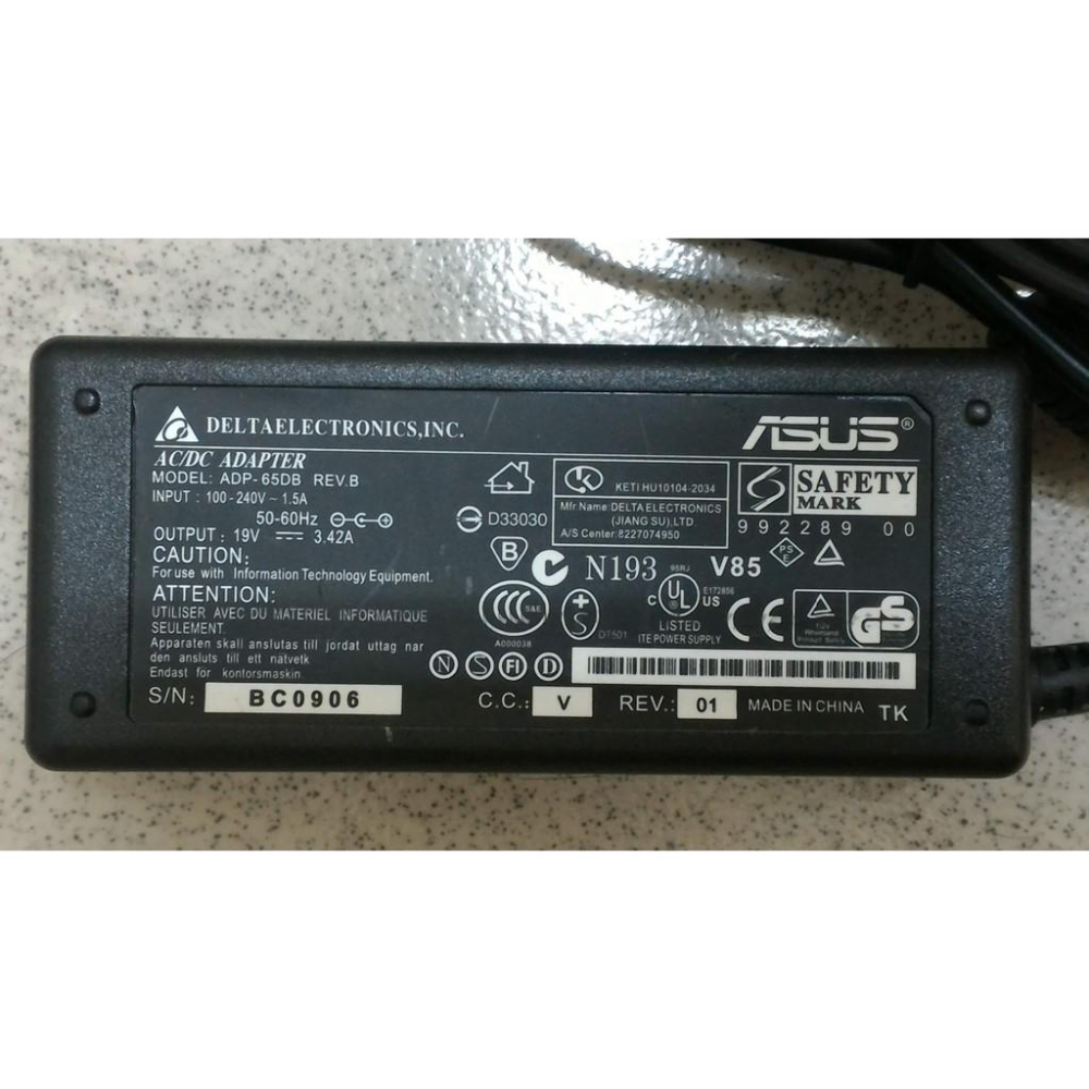 全新 華碩 聯想 東芝 ASUS Lenovo 筆電變壓器 筆電充電器 19V 3.42A 5.5*2.5mm-細節圖3