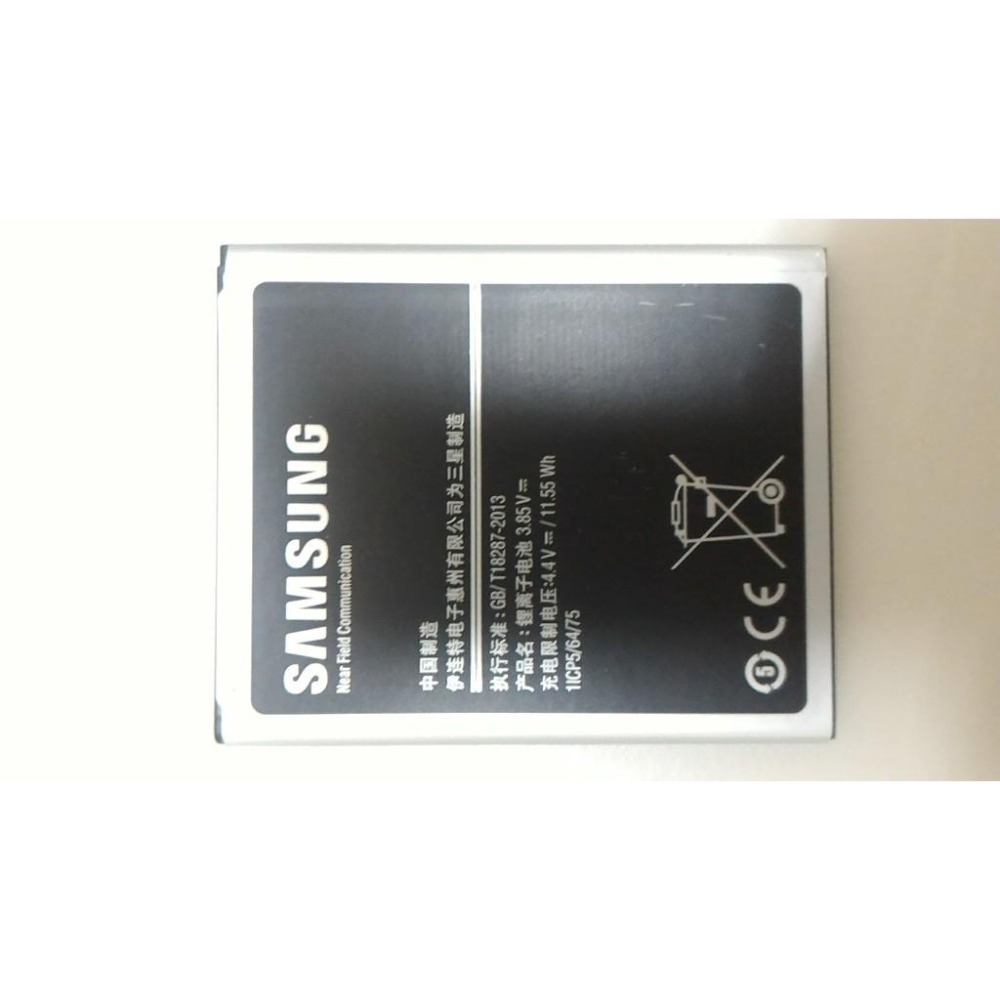 業界最低 全新三星SAMSUNG J7電池 J700 型號EB-BJ700CBT-細節圖2