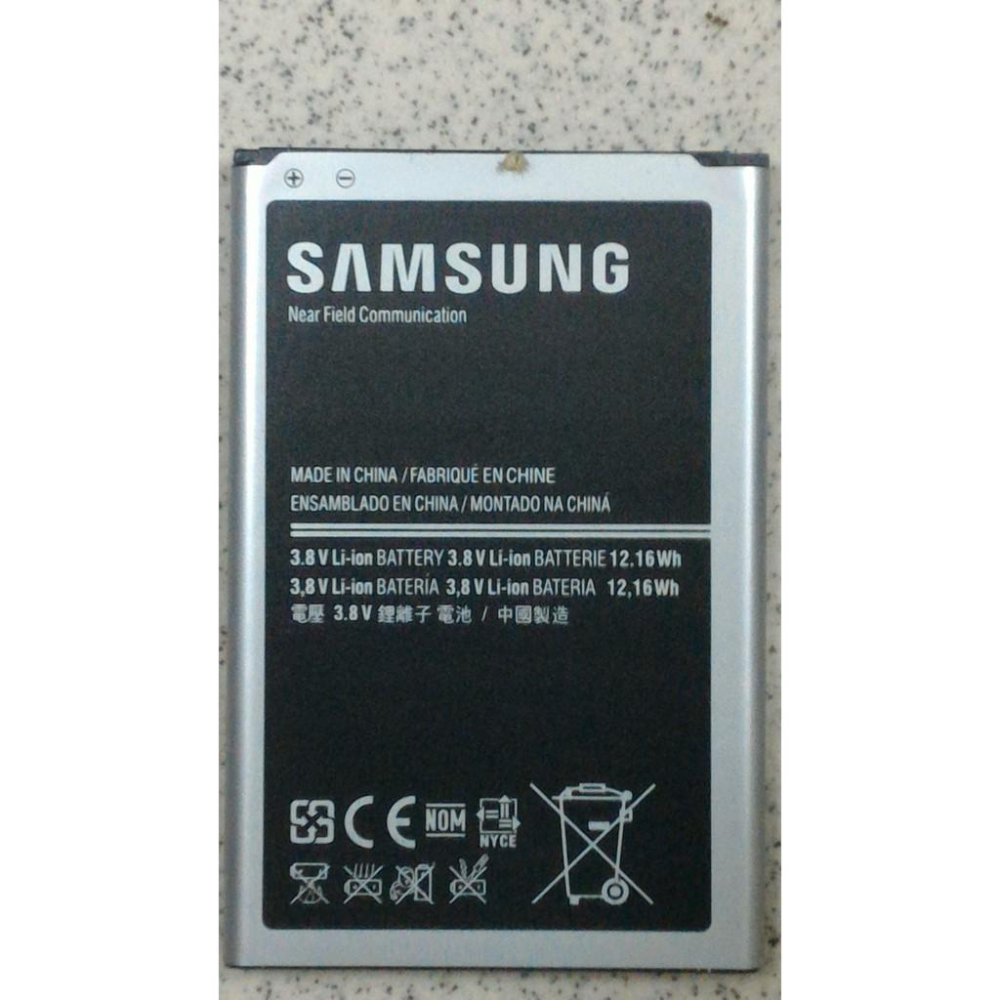業界最低/全新三星Samsung Note3電池/型號BN-B800BE-細節圖2