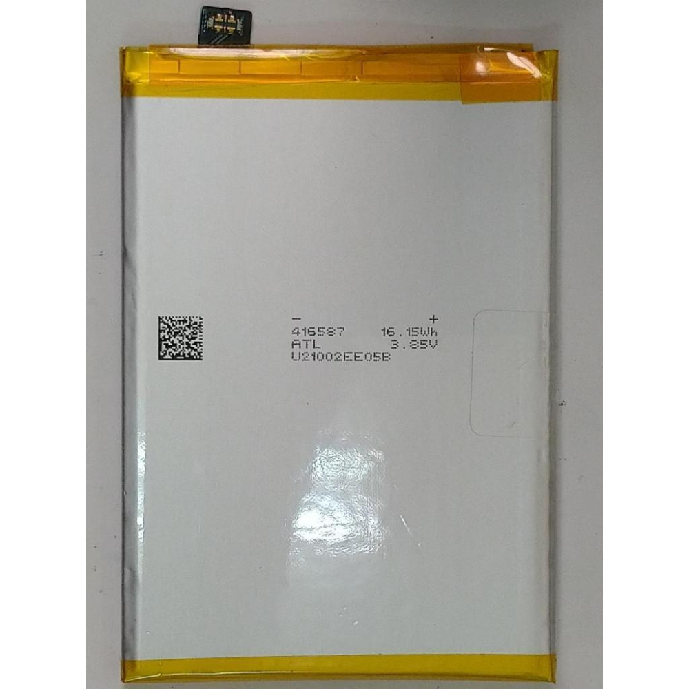 現貨 附工具VIVO Y72 Y52 Y52S X30 X30 PRO電池(B-O8)-細節圖2