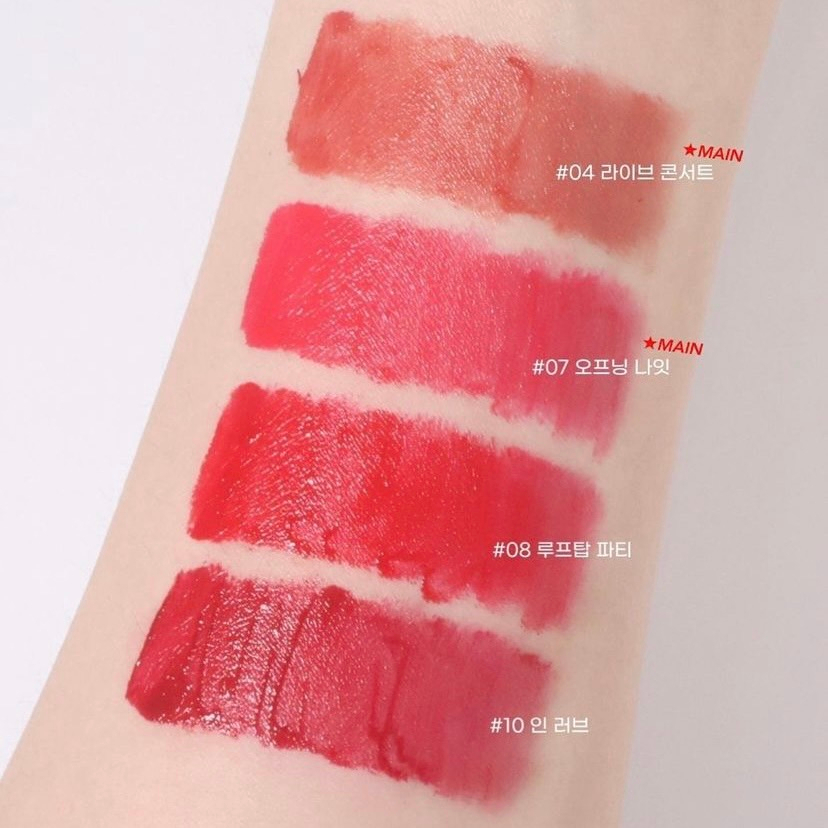 現貨+預購 | Giorgio Armani 磨砂紅管 水唇釉 02 04 10 12 水胖丁 亞曼尼 GA 磨砂紅管-細節圖9