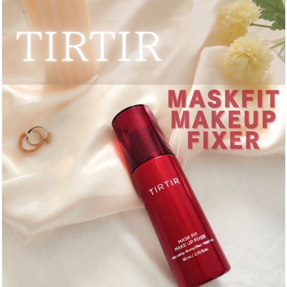 現貨+預購｜TIRTIR 長效定妝噴霧 持妝服貼 不脫妝 Mask Fit Makeup Fixer