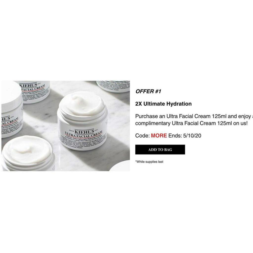 kiehl＇s ⚠️ 冰河醣蛋白保濕霜  🔗 附上購買證明 保濕霜 保濕-細節圖2
