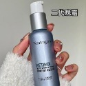 預購！ 露得清 Neutrogena A醇晚霜 A醇保養抗皺 晚霜 日霜 Retinol 再生霜 A醇眼霜-規格圖5