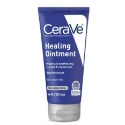 預購！ CeraVe Healing Ointment 適樂膚潤澤修護膏 baby 寶寶修護霜 修復霜-規格圖7