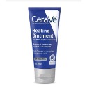 預購！ CeraVe Healing Ointment 適樂膚潤澤修護膏 baby 寶寶修護霜 修復霜-規格圖7