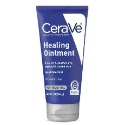 預購！ CeraVe Healing Ointment 適樂膚潤澤修護膏 baby 寶寶修護霜 修復霜-規格圖7