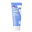 預購！ CeraVe Healing Ointment 適樂膚潤澤修護膏 baby 寶寶修護霜 修復霜-規格圖7