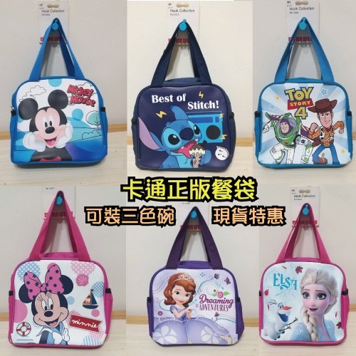 可批發🔥限時優惠🔥幼兒園馬卡龍三色碗/304不鏽鋼碗*3色蓋/小湯匙/長湯匙(組) 師長指定推薦 三色碗 不鏽鋼蓋-細節圖11